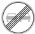 OPEL ASTRA 2016 - Ajout de panneaux - 3