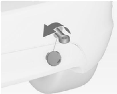 OPEL MERIVA B 2011 - Remorquage d'un autre vehicule - 2