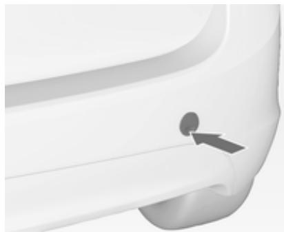 OPEL MERIVA B 2011 - Remorquage d'un autre vehicule - 1