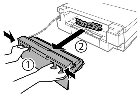 EPSON XP950 - Retrait du papier coincé à partir du capot arrière - 1