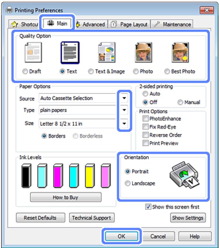 EPSON XP950 - Accédez aux paramètres de l'imprimante. - 1