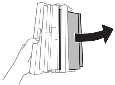 EPSON XP950 - Retrait du papier coincé à partir du capot arrière - 2