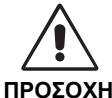 MITSUBISHI 930SB - Kaαρισμός ηης Θθόνης Εας - 1