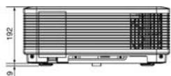 MITSUBISHI UD8400UBL - Dimensions - 4