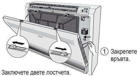 PANASONIC CU-E18PFE - CmykaTeJHa peWetka - 2