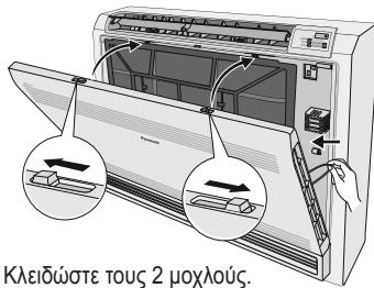 PANASONIC CU-E18PFE - Eiooos oxapoc - 2