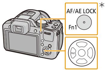 PANASONIC DMC FZ200 - Utilisation de la touche fonction - 2