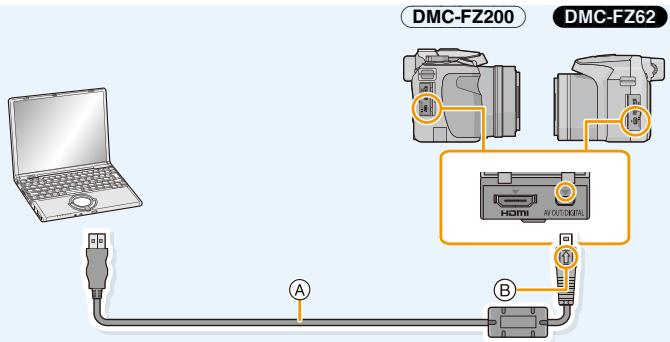 PANASONIC DMC FZ200 - Raccordez l'appareil photo à un ordinateur à l'aide du cable de connexion USB (fourni). - 1