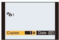 PANASONIC DMC FZ200 - DMC-FZ200 - 1