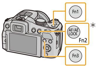 PANASONIC DMC FZ200 - Utilisation de la touche fonction - 1