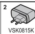 PANASONIC DMWBTC12GN - Zubehör und vorgesehener Batteriepack - 2