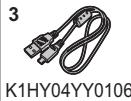 PANASONIC DMWBTC12GN - DMW-BTC12E - 3