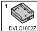 PANASONIC DMWBTC12GN - Zubehör und vorgesehener Batteriepack - 4