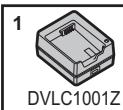 PANASONIC DMWBTC12PP - Zubehör und vorgesehener Batteriepack - 1