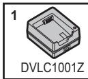 PANASONIC DMWBTC12PP - Accessoires et batterie requise - 1