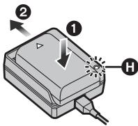 PANASONIC DMWBTC13E - Removing the battery - 1