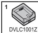 PANASONIC DMWBTC13E - Zubehör und vorgesehener Batteriepack - 1