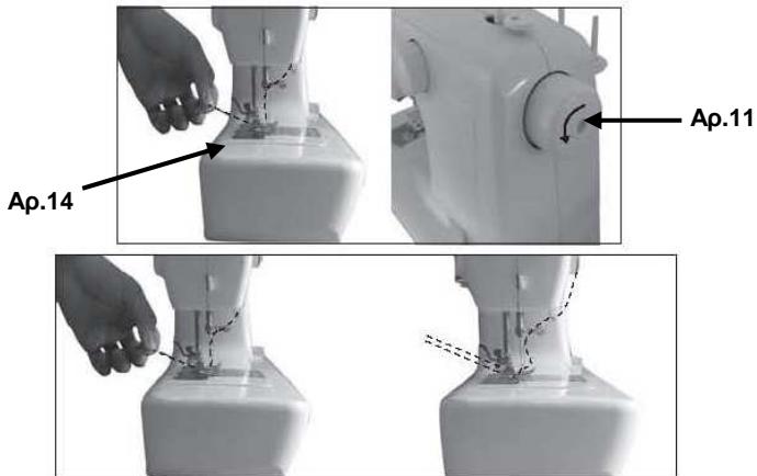 TRISTAR SM-6000 - Karw vnpa - 4