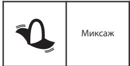 BABYMOOV A001100 NUTRIBABY - Onncahne cunboJIOB - 6