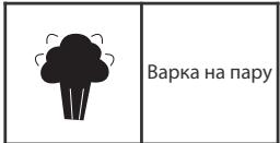 BABYMOOV A001100 NUTRIBABY - Onncahne cunboJIOB - 5