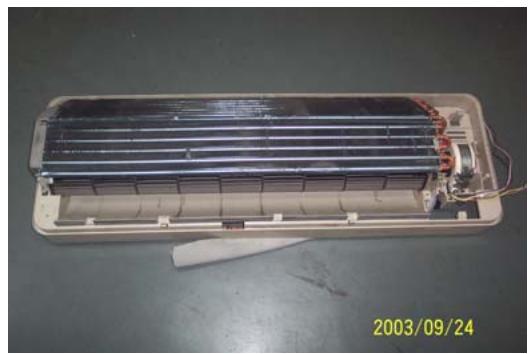 HARPER I CLEAN 100 - Indoor Unit - 1