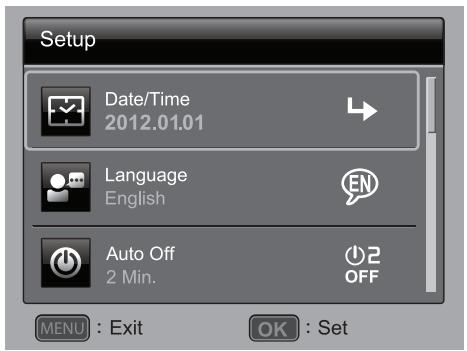 POLAROID Z2300 - Setup Menu - 1