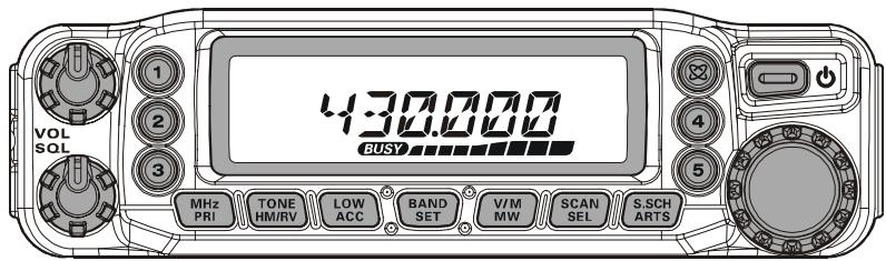 YAESU FT-7800E - 1