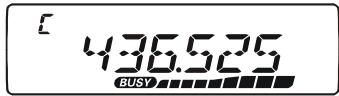 YAESU FT-7800E - Lancer la recherche dynamique - 1