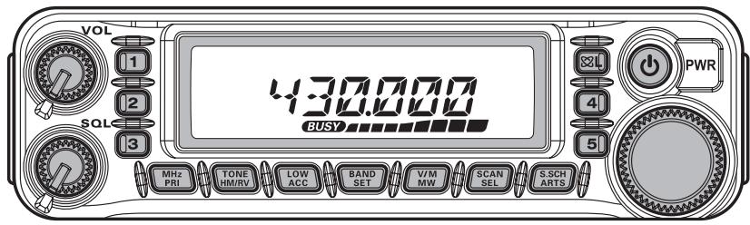 YAESU FT-7900E - 3