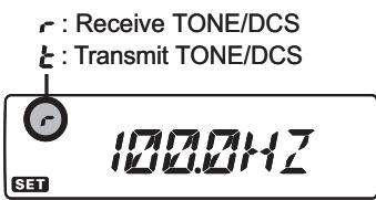 YAESU FT-7900E - Stockage des fréquences d'émissions indépendantes (« odd splits ») - 5