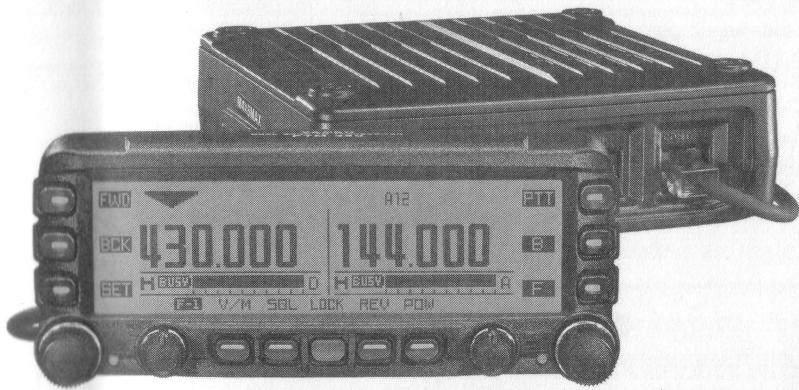 YAESU FTM-350AE - Dispositions pour les produits électroniques et électriques - 3