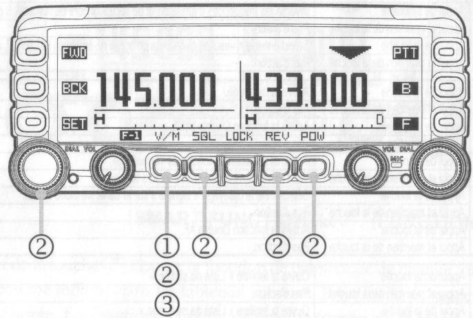 YAESU FTM-350AE - Mise en mémoire - 1