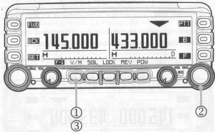 YAESU FTM-350AE - RAPPEL de mémoire - 1
