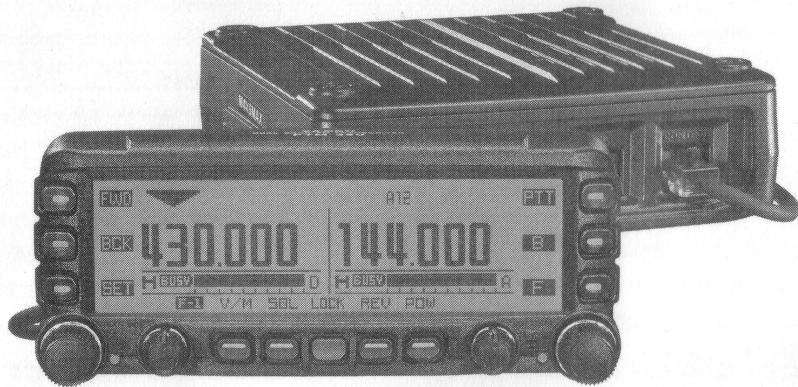 YAESU FTM-350AE - FTM-350AE - 1