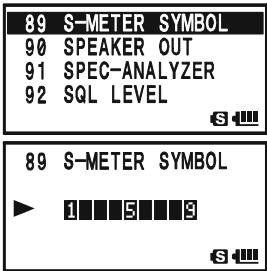 YAESU VX-8DR - S-AND TX POWER METER SYMBOLS - 1