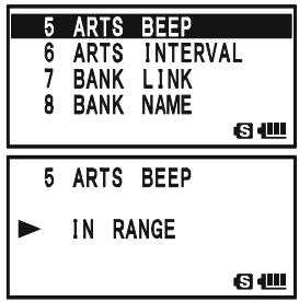 YAESU VX-8DR - ARTS™ ALERT BEEP OPTIONS - 1