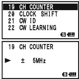 YAESU VX-8DR - SETTING THE CHANNEL COUNTER SWEEP WIDTH - 1