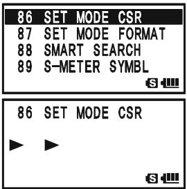 YAESU VX-8DR - CHANGING THE SET MODE CURSOR - 1