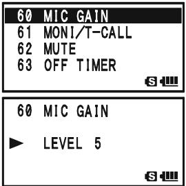 YAESU VX-8DR - CHANGING THE MICROPHONE GAIN - 1