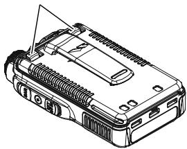 YAESU VX-8DR - INSTALLATION OF FNB-101LI BATTERY PACK - 3