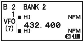YAESU VX-8DR - MEMORY BANK SCAN - 4