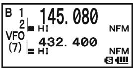YAESU VX-8DR - MEMORY BANK RECALL - 1
