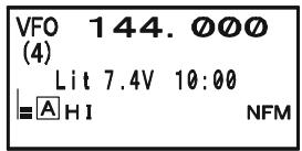 YAESU VX-8DR - To send a telephone number: - 15