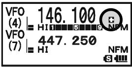 YAESU VX-8DR - REPEATER SHIFTS - 2