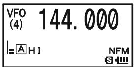 YAESU VX-8DR - SETTING THE FREQUENCY DISPLAY IMAGE SIZE - 1
