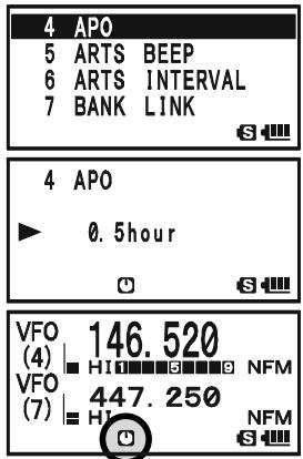 YAESU VX-8DR - AUTOMATIC POWER-OFF (APO) FEATURE - 1