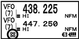 YAESU VX-8DR - SRG ("SISTER RADIO GROUP") MODE - 1