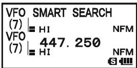YAESU VX-8DR - STORING SMART SEARCH MEMORIES - 1