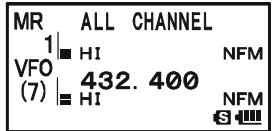 YAESU VX-8DR - MEMORY SCANNING - 1