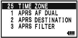 YAESU VX-8DR - SETTING THE TIME ZONE (TIME OFFSET) - 2